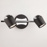 Настенный светильник бра Eurosvet 20057/2 хром/черный