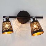 Настенный светильник бра Eurosvet 20061/2 черный