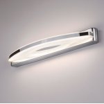 Настенный светильник бра Eurosvet Colorado Neo LED серебро (MRL LED 8W 1007 IP20)