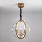 Люстра Bogates 424/3