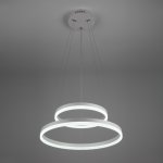 Люстра Alfa 90078/2 белый