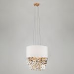 Подвесная люстра Bogates 288/4