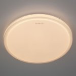 Люстра Eurosvet 40014/1 LED белый