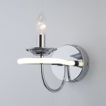 Настенный светильник бра Bogates 425/1