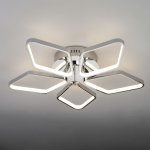 Светильник Eurosvet 90081/5 хром 65W