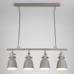 Светильник Eurosvet 50083/4 серый