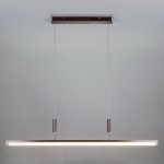 Светильник Eurosvet 90030/1 коричневый 33W