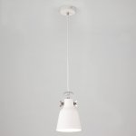 Светильник Eurosvet 50083/1 белый