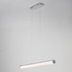 Светильник Eurosvet 90061/1 хром 33W