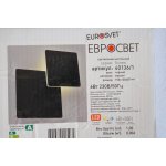 Светильник Eurosvet 40136/1 черный 6W