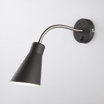 Светильник Eurosvet 70080/1 черный