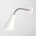 Светильник Eurosvet 70080/1 белый