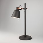 Светильник Eurosvet 01031/1 черный