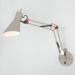 Светильник Eurosvet 70086/1 серый