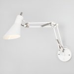 Светильник Eurosvet 70086/1 белый