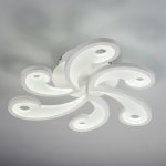 Светильник Alfa 90093/6 белый 51W