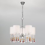 Светильник Bogates 300/5 Strotskis