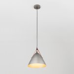 Светильник подвесной Eurosvet 50141/1 серый