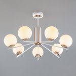 Светильник Eurosvet 70092/7 белый