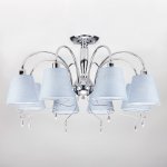 Светильник Eurosvet 70096/8 хром