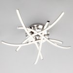 Светильник Eurosvet 90108/5 хром