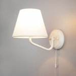 Светильник Eurosvet 70074/1 белый