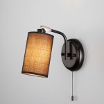 Светильник Eurosvet 70072/1 черный