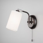 Светильник Eurosvet 70072/1 белый