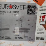 Светильник подвесной Eurosvet 50145/1 белый