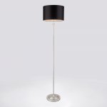 Светильник Eurosvet 01050/1 серебро