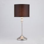 Светильник Eurosvet 01049/1 серебро