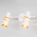 Настенный светильник Eurosvet 20085/2 белый Flute