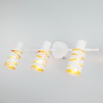 Настенный светильник Eurosvet 20085/3 белый Flute