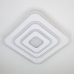 Потолочный светодиодный светильник с пультом 90118/4 Eurosvet Siluet