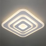 Потолочный светодиодный светильник с пультом 90118/4 Eurosvet Siluet