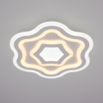 Светильник Eurosvet 90151/5 белый 145W