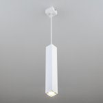 Светильник Eurosvet 50154/1 LED белый