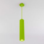 Светильник Eurosvet 50154/1 LED зеленый