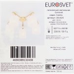 Люстра потолочная Eurosvet 30143/5 латунь