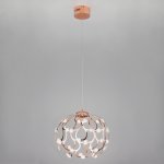 Светильник Bogates 431/1 22W