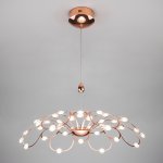 Светильник Bogates 441/1 28,5W