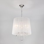 Люстра подвесная с абажуром и хрусталем 2045/5 хром/белый