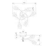 Светильник потолочный с белыми плафонами 2275/6 хром