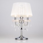 Настольная лампа 2045/3T хром/белый