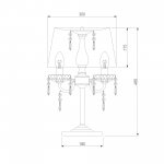 Настольная лампа 2045/3T хром/белый