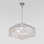 Умная люстра с перламутром 3535/6 хром / перламутр