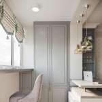 Светильник подвесной со стеклом 602 Mango