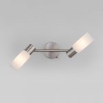 Спот с поворотными плафонами 20043/2 сатин-никель