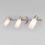 Светильник-спот с поворотными плафонами 20043/3 сатин-никель