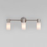 Светильник-спот с поворотными плафонами 20043/3 сатин-никель